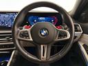 Ｍ３セダン　コンペティション　Ｍ　ｘＤｒｉｖｅ　全国２年保証シルバーストーンレザーＦシートヒーターアダプティブＭサスサンルーフＨａｒｍａｎ／ＫａｒｄｏｎサウンドレーザーライトＵＶ　カットガラスＤアシストプロパークアシスト＋ＴＶ純正１９／２０ＡＷ（26枚目）