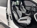 Ｍ３セダン　コンペティション　Ｍ　ｘＤｒｉｖｅ　全国２年保証シルバーストーンレザーＦシートヒーターアダプティブＭサスサンルーフＨａｒｍａｎ／ＫａｒｄｏｎサウンドレーザーライトＵＶ　カットガラスＤアシストプロパークアシスト＋ＴＶ純正１９／２０ＡＷ（38枚目）
