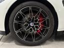 Ｍ３セダン　コンペティション　Ｍ　ｘＤｒｉｖｅ　全国２年保証シルバーストーンレザーＦシートヒーターアダプティブＭサスサンルーフＨａｒｍａｎ／ＫａｒｄｏｎサウンドレーザーライトＵＶ　カットガラスＤアシストプロパークアシスト＋ＴＶ純正１９／２０ＡＷ（46枚目）