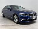 ●ＢＭＷ正規ディーラー●株式会社モトーレン東都　ＢＰＳ東大和　０４２－５６２－２６４１