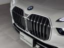 ７４０ｉ　エクセレンス　全国２年保証ブラックレザーメリノＦクライメートシート自動ドアＤアシストプロパークアシストプロＴＶパノラマルーフＢ＆Ｗサウンドリヤエンターテイメント純正２０ＡＷ（10枚目）