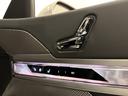 ７４０ｉ　エクセレンス　全国２年保証ブラックレザーメリノＦクライメートシート自動ドアＤアシストプロパークアシストプロＴＶパノラマルーフＢ＆Ｗサウンドリヤエンターテイメント純正２０ＡＷ（16枚目）