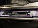 ７４０ｉ　エクセレンス　全国２年保証ブラックレザーメリノＦクライメートシート自動ドアＤアシストプロパークアシストプロＴＶパノラマルーフＢ＆Ｗサウンドリヤエンターテイメント純正２０ＡＷ（19枚目）