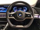 ７４０ｉ　エクセレンス　全国２年保証ブラックレザーメリノＦクライメートシート自動ドアＤアシストプロパークアシストプロＴＶパノラマルーフＢ＆Ｗサウンドリヤエンターテイメント純正２０ＡＷ（26枚目）
