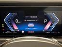 ７４０ｉ　エクセレンス　全国２年保証ブラックレザーメリノＦクライメートシート自動ドアＤアシストプロパークアシストプロＴＶパノラマルーフＢ＆Ｗサウンドリヤエンターテイメント純正２０ＡＷ（27枚目）