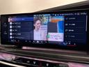 ７４０ｉ　エクセレンス　全国２年保証ブラックレザーメリノＦクライメートシート自動ドアＤアシストプロパークアシストプロＴＶパノラマルーフＢ＆Ｗサウンドリヤエンターテイメント純正２０ＡＷ（34枚目）