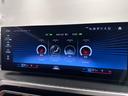 Ｍ３４０ｉ　ｘＤｒｉｖｅツーリング　全国２年保証コニャックレザーＦシートヒーターオートトランクアダプティブＭサスＭスポーツデフアダプティブＬＥＤライトＤアシストプロパークアシスト＋ＴＶＨａｒｍａｎ／Ｋａｒｄｏｎサウンド純正１９ＡＷ（22枚目）