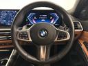 Ｍ３４０ｉ　ｘＤｒｉｖｅツーリング　全国２年保証コニャックレザーＦシートヒーターオートトランクアダプティブＭサスＭスポーツデフアダプティブＬＥＤライトＤアシストプロパークアシスト＋ＴＶＨａｒｍａｎ／Ｋａｒｄｏｎサウンド純正１９ＡＷ（25枚目）