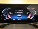 Ｍ３４０ｉ　ｘＤｒｉｖｅツーリング　全国２年保証コニャックレザーＦシートヒーターオートトランクアダプティブＭサスＭスポーツデフアダプティブＬＥＤライトＤアシストプロパークアシスト＋ＴＶＨａｒｍａｎ／Ｋａｒｄｏｎサウンド純正１９ＡＷ（26枚目）