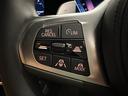 Ｍ３４０ｉ　ｘＤｒｉｖｅツーリング　全国２年保証コニャックレザーＦシートヒーターオートトランクアダプティブＭサスＭスポーツデフアダプティブＬＥＤライトＤアシストプロパークアシスト＋ＴＶＨａｒｍａｎ／Ｋａｒｄｏｎサウンド純正１９ＡＷ（27枚目）