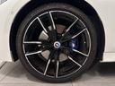 Ｍ３４０ｉ　ｘＤｒｉｖｅツーリング　全国２年保証コニャックレザーＦシートヒーターオートトランクアダプティブＭサスＭスポーツデフアダプティブＬＥＤライトＤアシストプロパークアシスト＋ＴＶＨａｒｍａｎ／Ｋａｒｄｏｎサウンド純正１９ＡＷ（45枚目）
