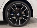 Ｍ３４０ｉ　ｘＤｒｉｖｅツーリング　全国２年保証コニャックレザーＦシートヒーターオートトランクアダプティブＭサスＭスポーツデフアダプティブＬＥＤライトＤアシストプロパークアシスト＋ＴＶＨａｒｍａｎ／Ｋａｒｄｏｎサウンド純正１９ＡＷ（46枚目）
