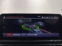 Ｍ８５０ｉ　ｘＤｒｉｖｅカブリオレ　全国２年保証フィオナレッド／ブラックレザーシートＦクライメートシートソフトクローズドアオートトランクＤアシストプロパークアシスト＋レーザーライト　Ｂｏｗｅｒｓ　＆　Ｗｉｌｋｉｎｓサウンド純正２０ＡＷ（33枚目）