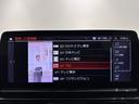 Ｍ８５０ｉ　ｘＤｒｉｖｅカブリオレ　全国２年保証フィオナレッド／ブラックレザーシートＦクライメートシートソフトクローズドアオートトランクＤアシストプロパークアシスト＋レーザーライト　Ｂｏｗｅｒｓ　＆　Ｗｉｌｋｉｎｓサウンド純正２０ＡＷ（36枚目）