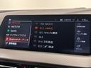 １１８ｉ　Ｍスポーツ　全国２年保証コンフォートアクセスオートトランクＦ電動シートＬＥＤライトＤアシストＡＣＣパークアシストワイアレス充電純正１８ＡＷ（32枚目）