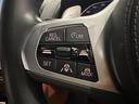 ８４０ｄ　ｘＤｒｉｖｅ　グランクーペ　Ｍスポーツ　全国２年保証コニャックレザーＦクライメートシートソフトクローズドアパノラマルーフＨａｒｍａｎ／ＫａｒｄｏｎサウンドＤアシストプロパークアシスト＋レーザーライトＴＶワイアレス充電純正１９ＡＷ（28枚目）