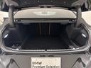 ８４０ｄ　ｘＤｒｉｖｅ　グランクーペ　Ｍスポーツ　全国２年保証コニャックレザーＦクライメートシートソフトクローズドアパノラマルーフＨａｒｍａｎ／ＫａｒｄｏｎサウンドＤアシストプロパークアシスト＋レーザーライトＴＶワイアレス充電純正１９ＡＷ（42枚目）