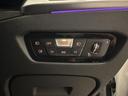 ３２０ｄ　ｘＤｒｉｖｅツーリング　Ｍスポーツ　コンフォートアクセスオートトランクＦ電動シート／ヒーターアダプティブＬＥＤライトＤアシストプロパークアシスト＋全周囲カメラＨＩＦＩスピーカーワイアレス充電純正１８ＡＷ（17枚目）