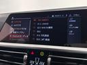 ３２０ｄ　ｘＤｒｉｖｅツーリング　Ｍスポーツ　コンフォートアクセスオートトランクＦ電動シート／ヒーターアダプティブＬＥＤライトＤアシストプロパークアシスト＋全周囲カメラＨＩＦＩスピーカーワイアレス充電純正１８ＡＷ（34枚目）