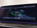 ５３０ｅ　Ｍスポーツ　全国２年保証ブラックレザーシートヒーターアダプティブサスコンフォートアクセスオートトランクアダプティブＬＥＤライトＤアシストプロパークアシストプロＴＶＨＵＤＨＩＦＩスピーカー純正１９ＡＷ（31枚目）