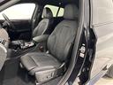 ｘＤｒｉｖｅ　２０ｄ　Ｍスポーツ　全国２年保証ブラックレザーＦベンチレーションシートパノラマルーフＨａｒｍａｎ／ＫａｒｄｏｎサウンドＵＶカットガラスアダプティブＬＥＤライトＤアシストプロパークアシスト＋ＴＶＨＵＤ純正２０ＡＷ（41枚目）