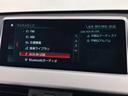 ｘＤｒｉｖｅ　１８ｄ　Ｍスポーツ　全国１年保証コンフォートアクセスオートトランクリヤカメラ前後ＰＤＣアダプティブＬＥＤライトＤアシスト＋ＡＣＣパークアシストＨＵＤＦシートヒーター純正１８ＡＷ（33枚目）