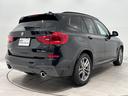 Ｘ３ ｘＤｒｉｖｅ　２０ｄ　Ｍスポーツハイラインパッケージ　全国２年保証ワンオーナーブラックレザーシートヒーターコンフォートアクセスオートトランクアダプティブＬＥＤライトＤアシスト＋パークアシスト＋ＴＶＨＵＤＨＩＦＩスピーカー純正１９ＡＷ（5枚目）
