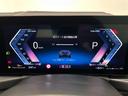 ４２０ｉカブリオレ　Ｍスポーツ　全国２年保証タコラレッドレザーＦシートヒーターネック　ウォーマーアダプティブＬＥＤライトＤアシストプロパークアシスト＋ＨＩＦＩスピーカーワイヤレス充電純正１８ＡＷ（27枚目）