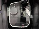 ２１８ｄグランクーペ　Ｍスポーツ　全国２年保証コンフォートアクセスＦ電動シートＬＥＤライトＤアシストＡＣＣパークアシストワイヤレス充電純正１８ＡＷ（23枚目）