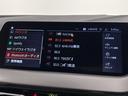 ２１８ｄグランクーペ　Ｍスポーツ　全国２年保証コンフォートアクセスＦ電動シートＬＥＤライトＤアシストＡＣＣパークアシストワイヤレス充電純正１８ＡＷ（31枚目）
