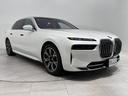 ●BMW正規ディーラー●株式会社モトーレン東都 BPS東大和 042-562-2641