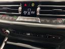 ３２０ｉ　Ｍスポーツ　ワンオーナーブラックレザーＦ電動シート／ヒーターコンフォートアクセスオートトランクアダプティブＬＥＤライトＤアシストプロパークアシスト＋ＨＩＦＩスピーカーワイヤレス充電純正１８ＡＷ（21枚目）