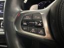 ３２０ｉ　Ｍスポーツ　ワンオーナーブラックレザーＦ電動シート／ヒーターコンフォートアクセスオートトランクアダプティブＬＥＤライトＤアシストプロパークアシスト＋ＨＩＦＩスピーカーワイヤレス充電純正１８ＡＷ（27枚目）