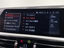 ３２０ｉ　Ｍスポーツ　ワンオーナーブラックレザーＦ電動シート／ヒーターコンフォートアクセスオートトランクアダプティブＬＥＤライトＤアシストプロパークアシスト＋ＨＩＦＩスピーカーワイヤレス充電純正１８ＡＷ（32枚目）
