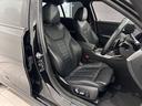 ３２０ｉ　Ｍスポーツ　ワンオーナーブラックレザーＦ電動シート／ヒーターコンフォートアクセスオートトランクアダプティブＬＥＤライトＤアシストプロパークアシスト＋ＨＩＦＩスピーカーワイヤレス充電純正１８ＡＷ（34枚目）