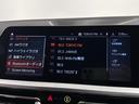 ３２０ｄｘＤｒｉｖｅツーリングＭスポーツハイラインＰ　ワンオーナーコニャックレザーＦ電動シート／ヒーターコンフォートアクセスオートトランクアダプティブＬＥＤライトＤアシストプロパークアシスト＋ＨＩＦＩスピーカーワイヤレス充電純正１８ＡＷ（31枚目）