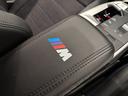 Ｍ３５ｉ　ｘＤｒｉｖｅ　全国２年保証ワンオーナーＨａｒｍａｎＫａｒｄｏｎサウンドコンフォートアクセスアダプティブＭサスＵＶカットガラスアダプティブＬＥＤライトＦ電動シート／ヒーターＤアシストプロパークアシスト＋純正２０ＡＷ（25枚目）