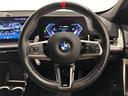 Ｍ３５ｉ　ｘＤｒｉｖｅ　全国２年保証ワンオーナーＨａｒｍａｎＫａｒｄｏｎサウンドコンフォートアクセスアダプティブＭサスＵＶカットガラスアダプティブＬＥＤライトＦ電動シート／ヒーターＤアシストプロパークアシスト＋純正２０ＡＷ（26枚目）