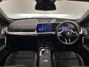 Ｍ３５ｉ　ｘＤｒｉｖｅ　全国２年保証ワンオーナーＨａｒｍａｎＫａｒｄｏｎサウンドコンフォートアクセスアダプティブＭサスＵＶカットガラスアダプティブＬＥＤライトＦ電動シート／ヒーターＤアシストプロパークアシスト＋純正２０ＡＷ（35枚目）