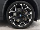 Ｍ３５ｉ　ｘＤｒｉｖｅ　全国２年保証ワンオーナーＨａｒｍａｎＫａｒｄｏｎサウンドコンフォートアクセスアダプティブＭサスＵＶカットガラスアダプティブＬＥＤライトＦ電動シート／ヒーターＤアシストプロパークアシスト＋純正２０ＡＷ（42枚目）