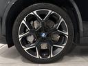 Ｍ３５ｉ　ｘＤｒｉｖｅ　全国２年保証ワンオーナーＨａｒｍａｎＫａｒｄｏｎサウンドコンフォートアクセスアダプティブＭサスＵＶカットガラスアダプティブＬＥＤライトＦ電動シート／ヒーターＤアシストプロパークアシスト＋純正２０ＡＷ（44枚目）