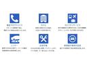 ｘＤｒｉｖｅ　２０ｄ　ｘライン　全国２年保証ヴェガンザブラックＦ電動シート／ヒーターコンフォートアクセスオートトランクＵＶカットガラスアダプティブＬＥＤライトＤアシストプロパークアシスト＋ＨＵＤワイヤレス充電純正１８ＡＷ（46枚目）