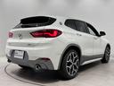 X2 xDrive 20d MスポーツX 全国2年保証コンフォートアクセスオートトランクF電動シート/ヒーターアダプティブLEDライトDアシスト+パークアシストACCワイアレス充電ドラレコ純正19AW(5枚目)