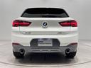 X2 xDrive 20d MスポーツX 全国2年保証コンフォートアクセスオートトランクF電動シート/ヒーターアダプティブLEDライトDアシスト+パークアシストACCワイアレス充電ドラレコ純正19AW(6枚目)