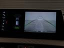 xDrive 20d MスポーツX 全国2年保証コンフォートアクセスオートトランクF電動シート/ヒーターアダプティブLEDライトDアシスト+パークアシストACCワイアレス充電ドラレコ純正19AW(29枚目)
