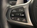 Ｍ３４０ｉ　ｘＤｒｉｖｅ　ワンオーナー黒革Ｈａｒｍａｎ／ＫａｒｄｏｎサウンドレーザーライトＦ電動シート／ヒーターコンフォートアクセスオートトランクＨＵＤＴＶアダプティブＭサスＭスポーツブレーキ／デフジェスチャーＣ純正１９ＡＷ（26枚目）