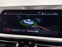 Ｍ３４０ｉ　ｘＤｒｉｖｅ　ワンオーナー黒革Ｈａｒｍａｎ／ＫａｒｄｏｎサウンドレーザーライトＦ電動シート／ヒーターコンフォートアクセスオートトランクＨＵＤＴＶアダプティブＭサスＭスポーツブレーキ／デフジェスチャーＣ純正１９ＡＷ（30枚目）