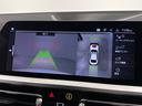 Ｍ３４０ｉ　ｘＤｒｉｖｅ　ワンオーナー黒革Ｈａｒｍａｎ／ＫａｒｄｏｎサウンドレーザーライトＦ電動シート／ヒーターコンフォートアクセスオートトランクＨＵＤＴＶアダプティブＭサスＭスポーツブレーキ／デフジェスチャーＣ純正１９ＡＷ（31枚目）