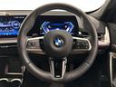 xDrive 20d Mスポーツ 全国2年保証コンフォートアクセスアダプティブMサスF電動シート/ヒーターUVカットガラスアダプティブLEDライトDアシストプロパークアシスト+HUDワイヤレス充電純正18AW(25枚目)
