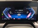 xDrive 20d Mスポーツ 全国2年保証コンフォートアクセスアダプティブMサスF電動シート/ヒーターUVカットガラスアダプティブLEDライトDアシストプロパークアシスト+HUDワイヤレス充電純正18AW(26枚目)
